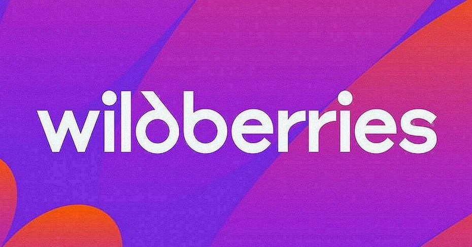 У Wildberries появился мессенджер — пока не для всех