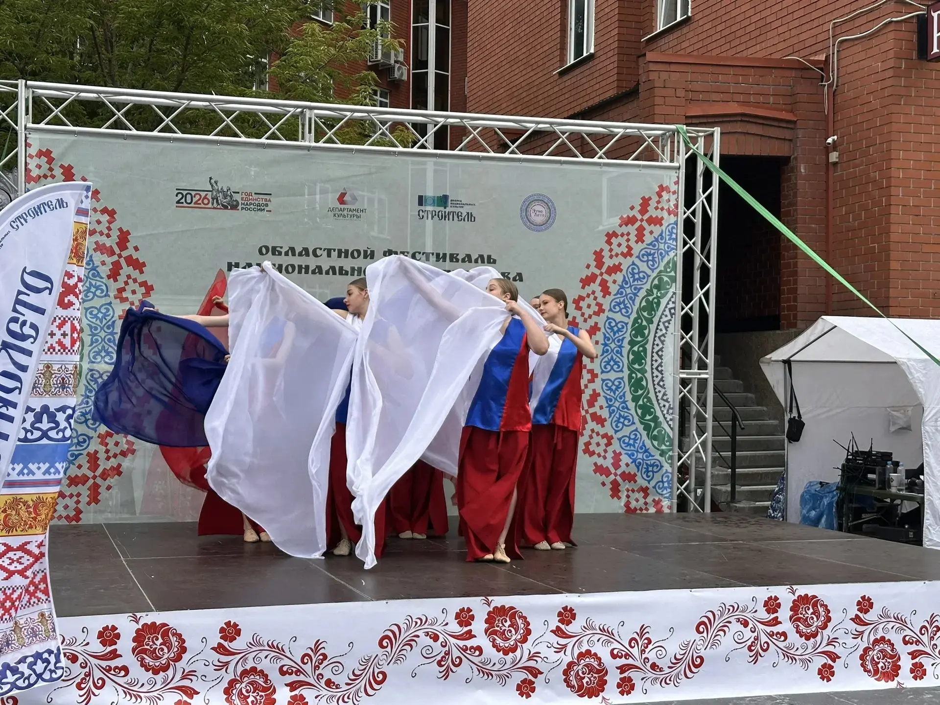 ☀️13 июня в 16:00 на пешеходной улице Дзержинского состоялся праздник «День России» в рамках VI обла