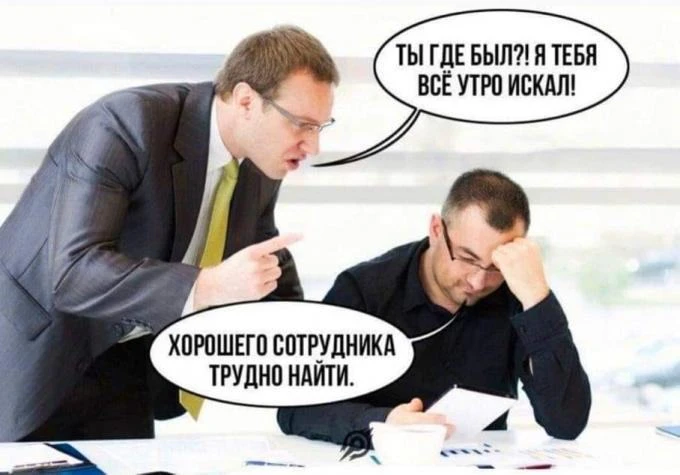 😱  В Приамурье на 55 тысяч вакансий приходится менее 5 тысяч соискателей

Рынок труда нашего регион
