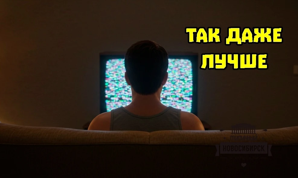 📢 Новосибирск 7 октября проверит систему оповещения сиренами и паузой в эфире