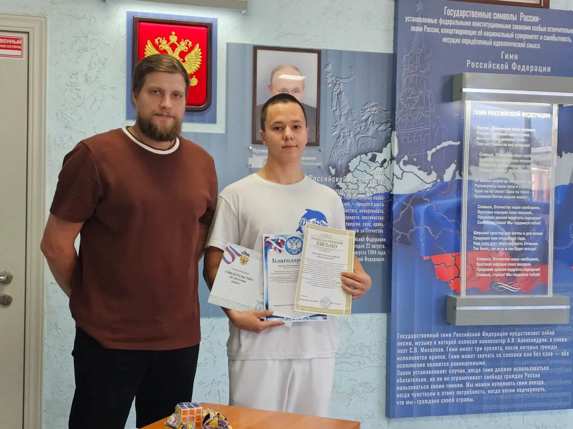 🎉Поздравляем выпускников!