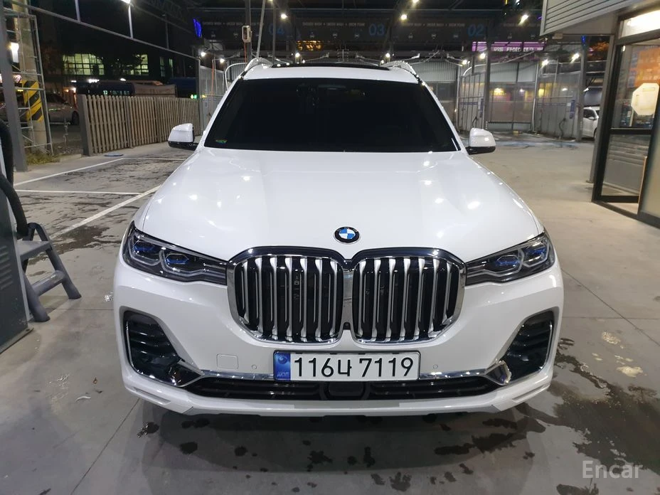 🚗 Новое объявление: