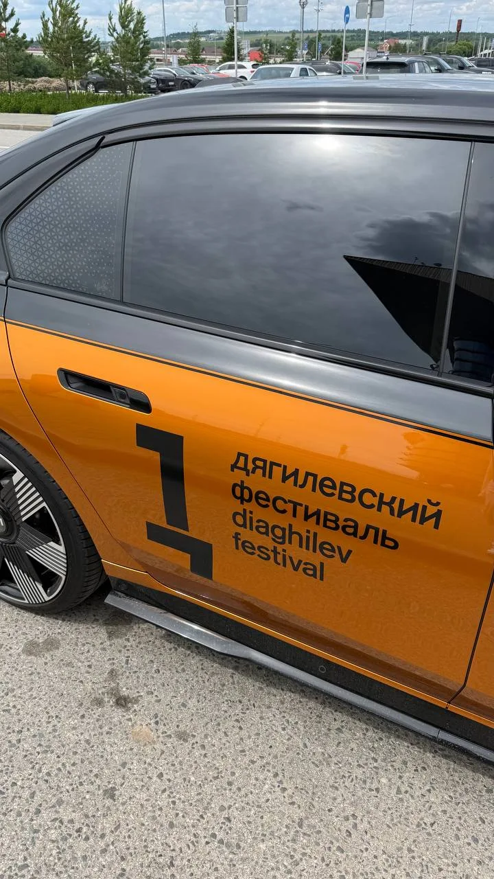 прилетела в Пермь! Исполнять мечту ❤️‍🔥🥹
