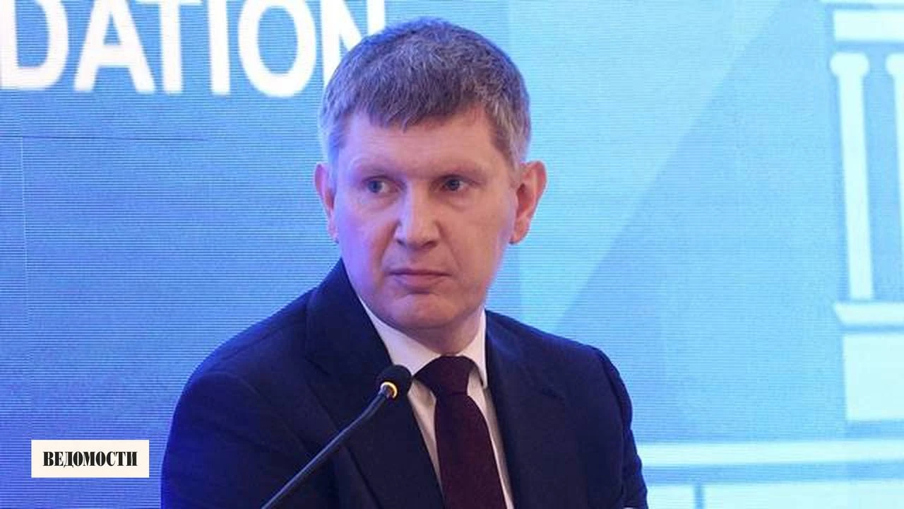 Глава Минэкономразвития Максим Решетников возглавит российскую делегацию на встрече мин...