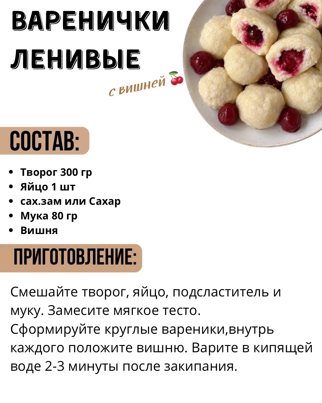 Изображение 6 к публикации «Лайфхаки хозяйки • Домашние рецепты»