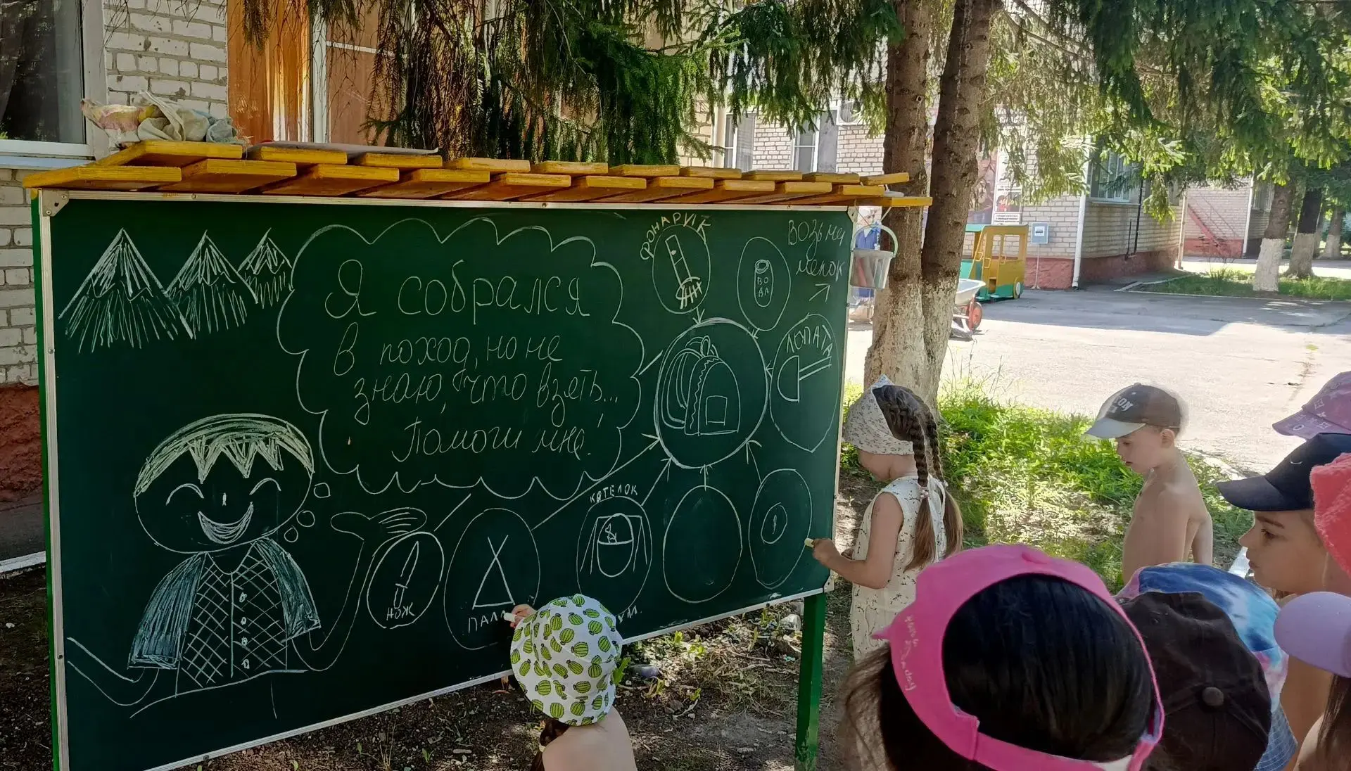 Туристическая неделя в детском саду!
В течение недели ребят ждали настоящие туристические испытания: