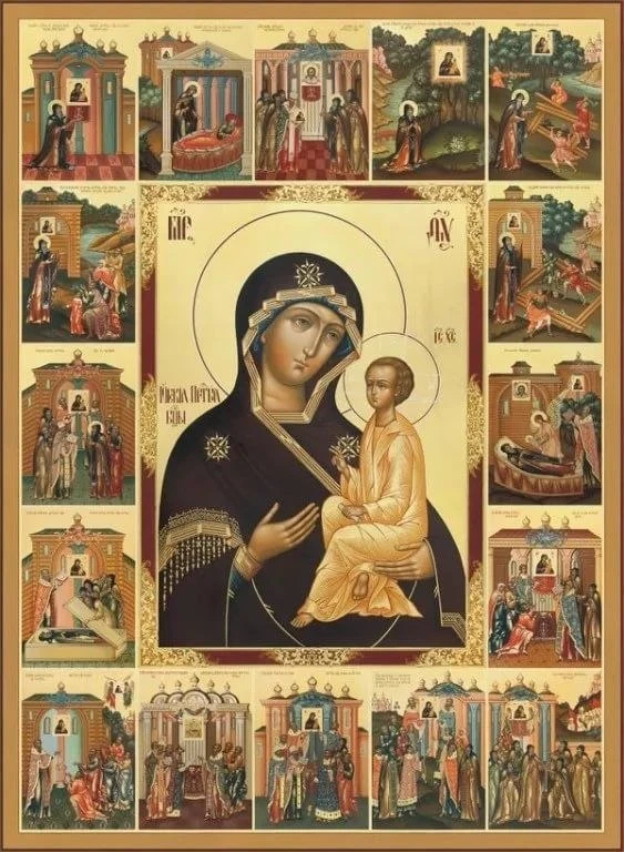 🌞Доброе утро!
Божьей помощи в новом дне!

Сегодня 16 июня,вторник.

Седмица 3-я по Пятидесятнице 
А