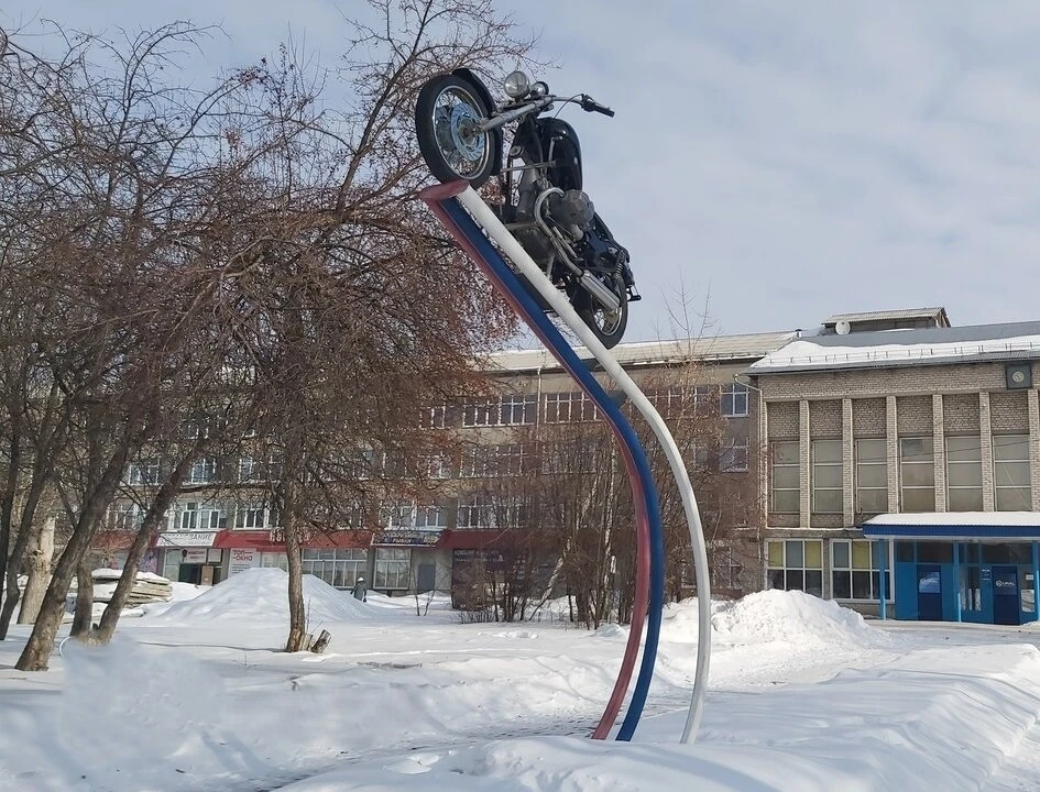Присылайте Ваши фото в "Предложить пост"