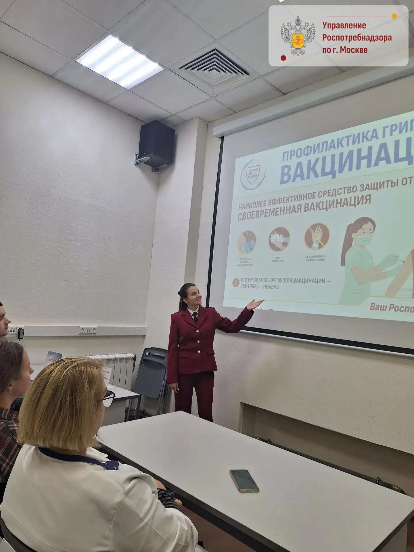В аэропорту Внуково прошли лекции проекта «Санпросвет» по вакцинации и профилактике ВИЧ...