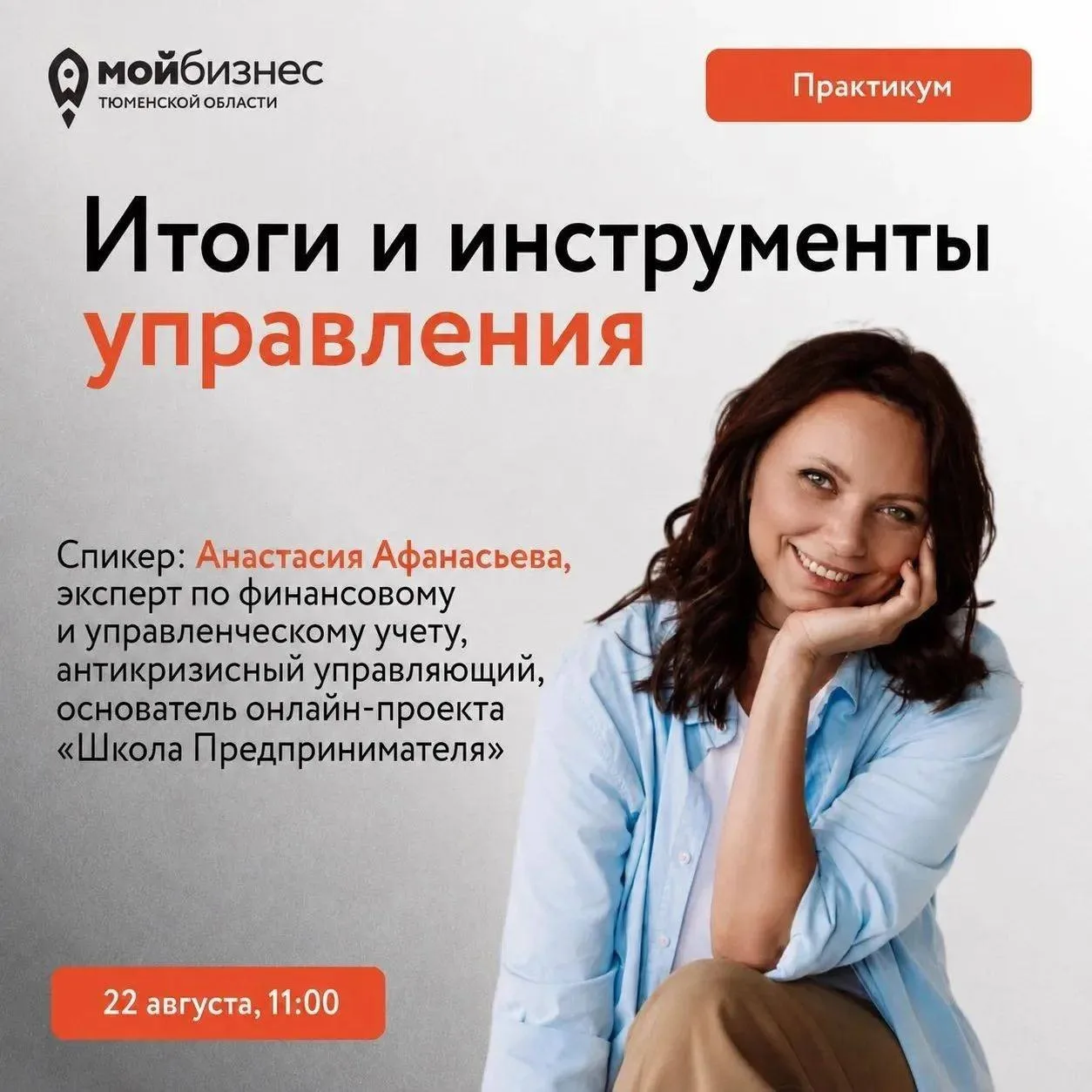https://vk.ru/wall-129679765_12783