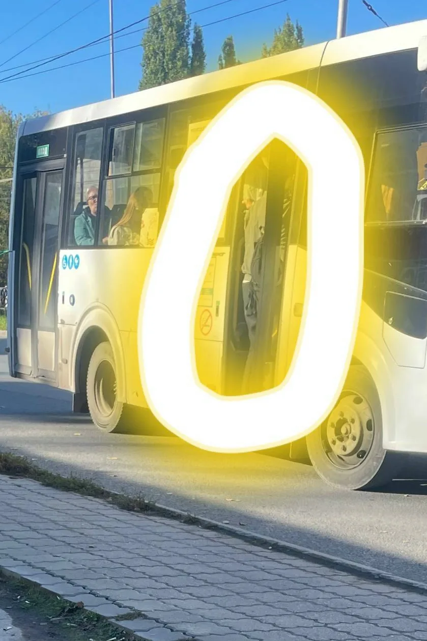 анон ищу его   заходил 30 сентября в 14 с чемто ,в дашках