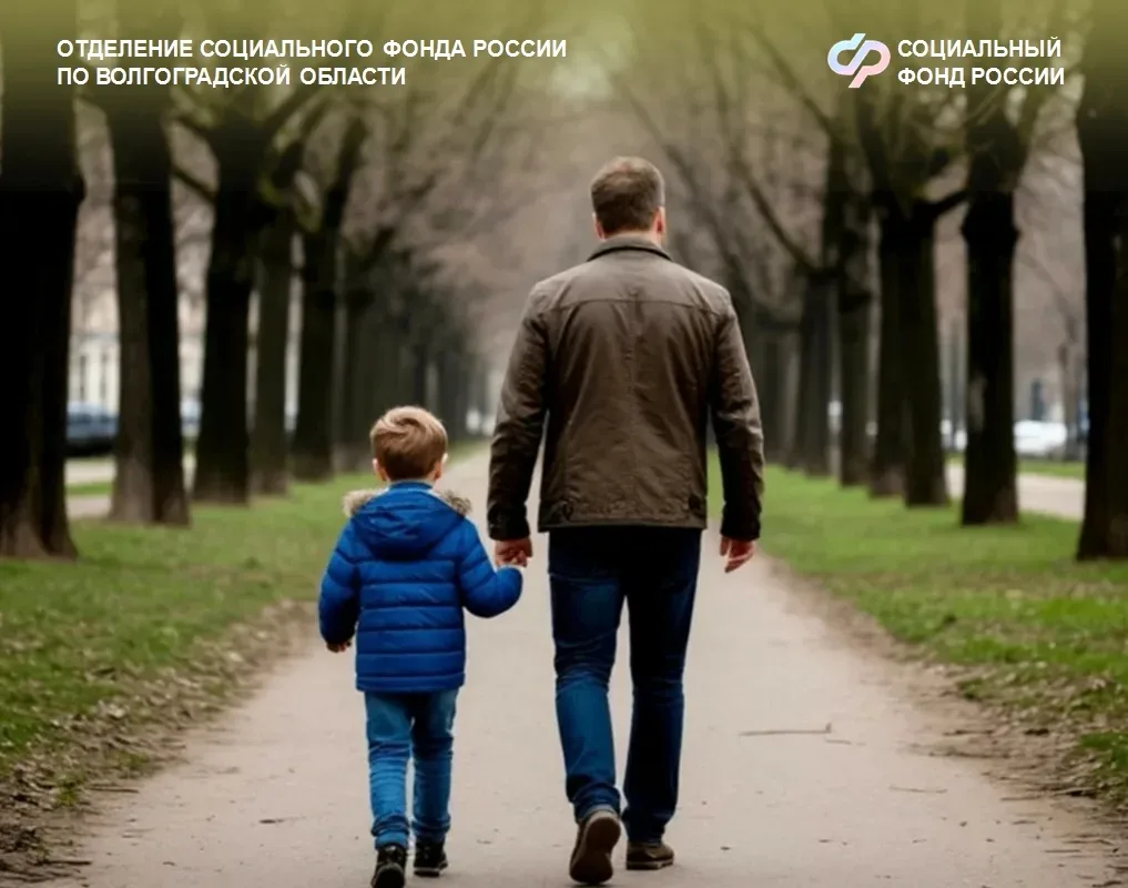 Месяц назад, с 1 марта 2026 года изменился порядок учета алиментов для назначения единого пособия пр
