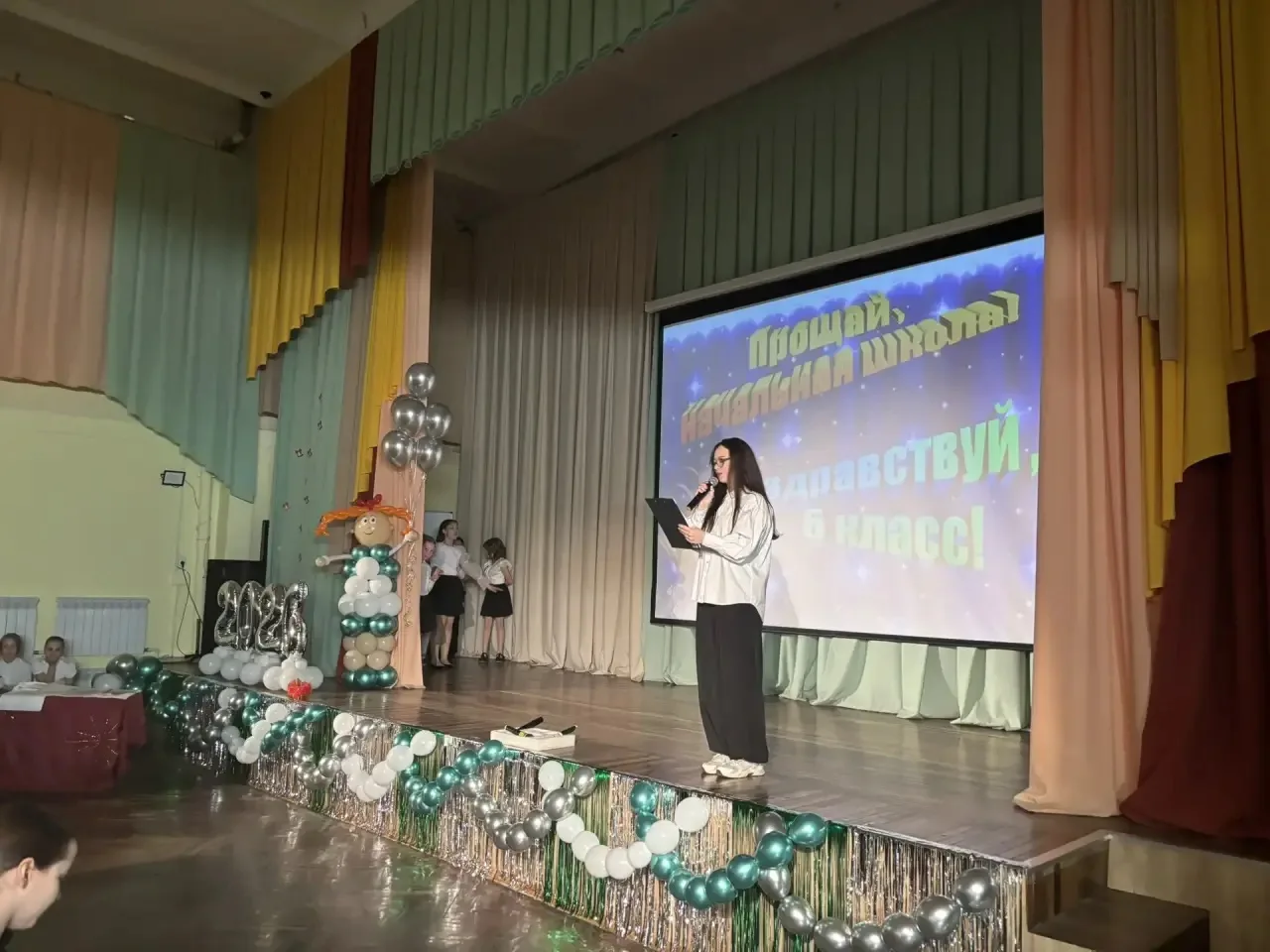 Прощай, начальная школа! Здравствуй, 5 класс!  Вот и пролетели первые школьные годы… Казалось, тольк