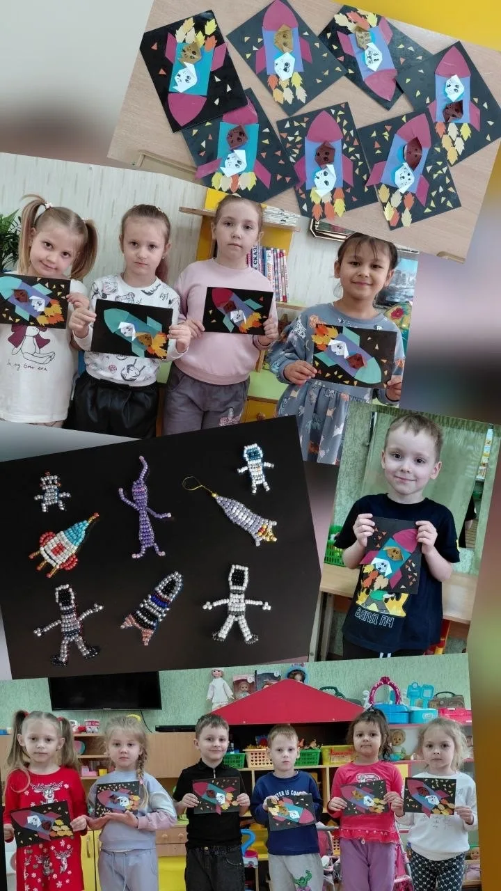 ✨️День космонавтики – праздник, посвященный первому полету человека в космос. Первый ор...