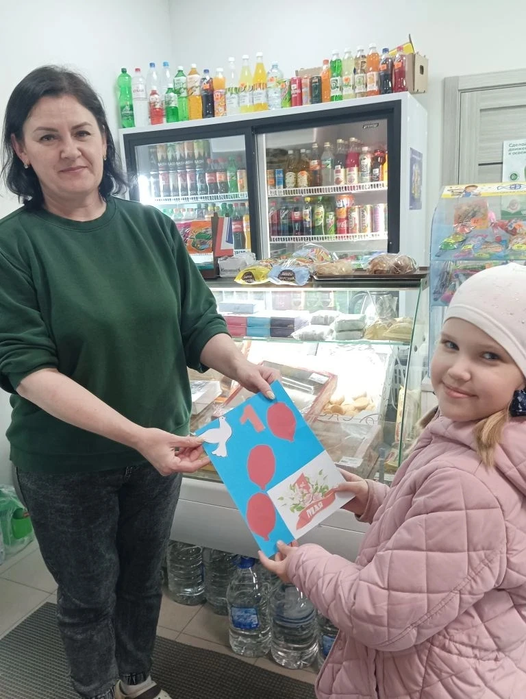 Праздник созидания и единства!  🇷🇺 Ежегодно 1 мая в России отмечается Праздник Весны и Труда, которы