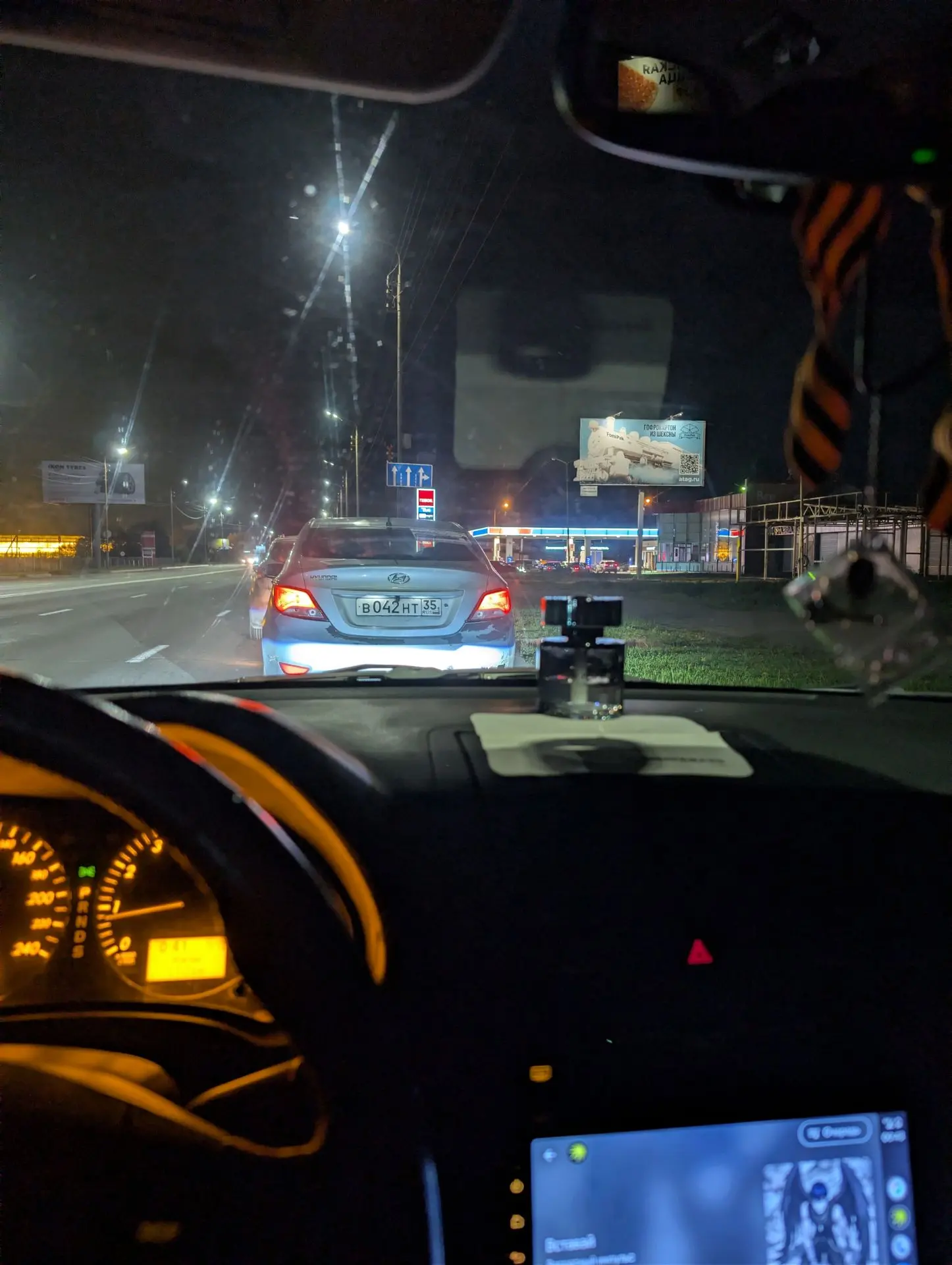 ✅️️⛽ Ситуация с бензином в Череповце и рядом с городом. Актуальная информация на 2 октя...