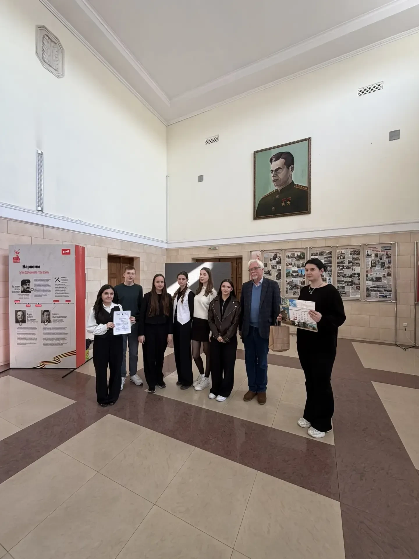 Большое путешествие по малой Родине продолжается!  Молодежные историко-краеведческие Квиз-часы, посв