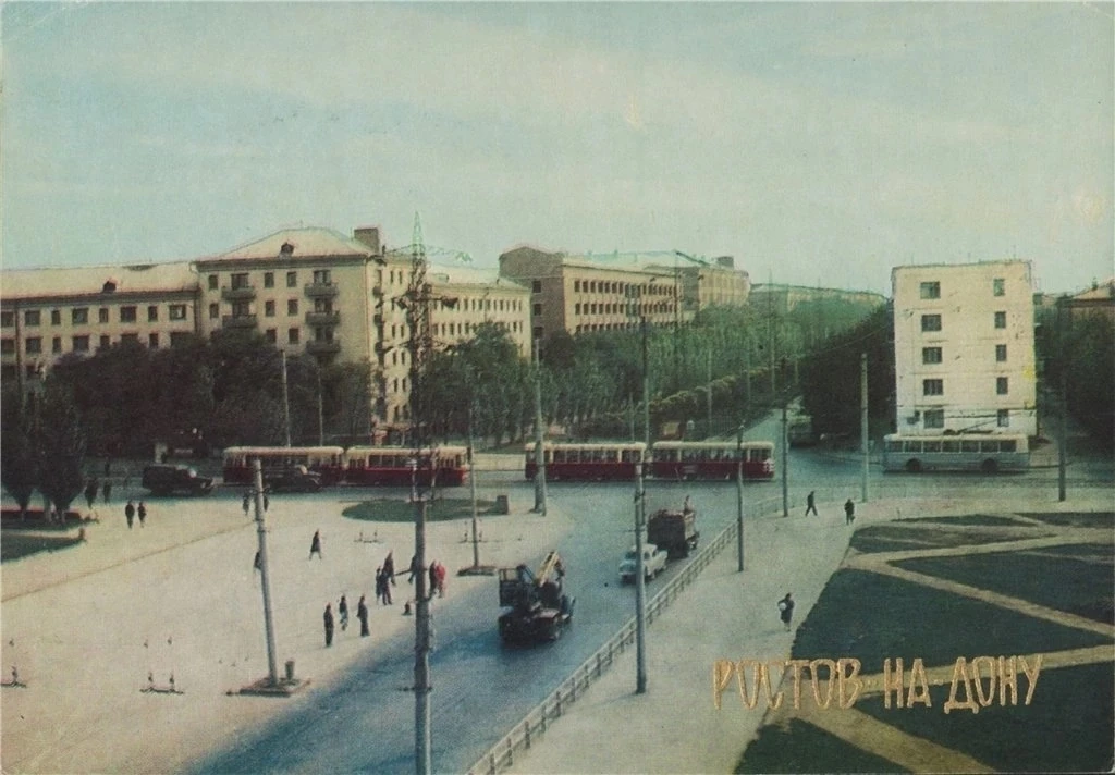 Открытка 1968–1969 годов. Площадь Ленина