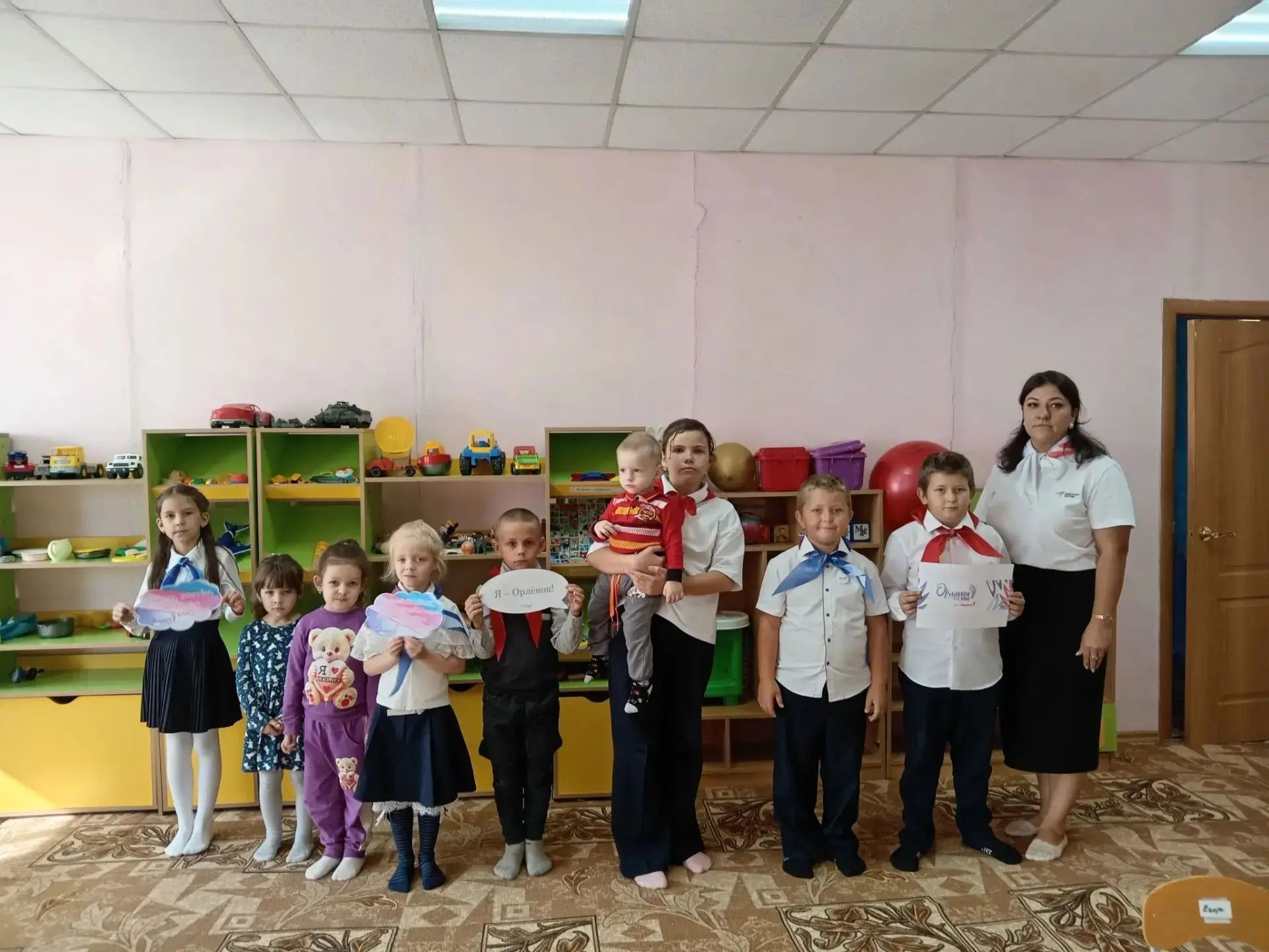 💜Всероссийская акция «Орлята – дошколятам» : мост дружбы между школой и детским садом 💜