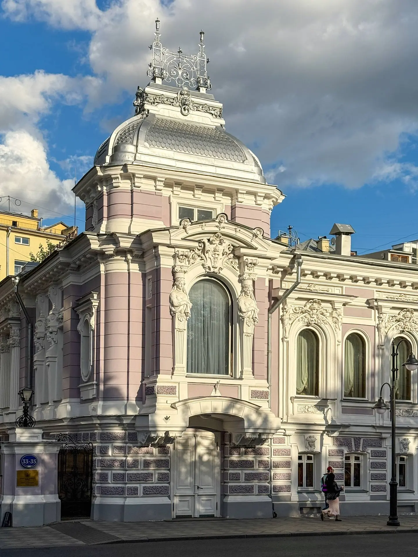 Расписание моих экскурсий в сентябре