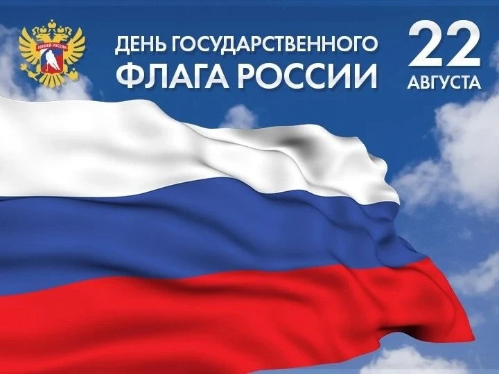Дорогие друзья! Уважаемые жители Дербента и Республики Дагестан!