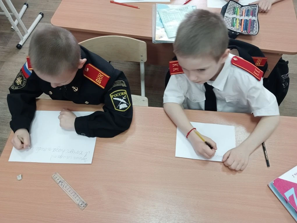 Памятные мероприятия 16 апреля: День освобождения Ялты  16 апреля в школе прошли тематические меропр