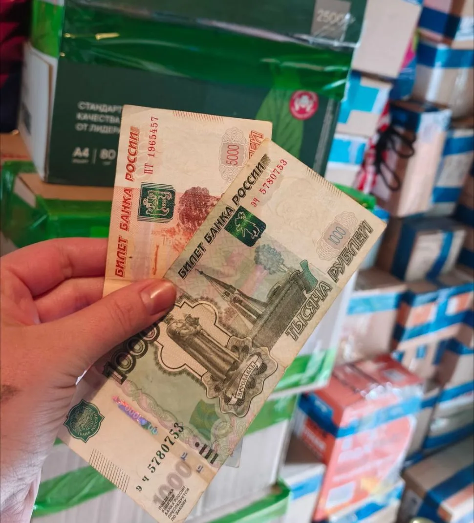✅+6000 руб от родственников бойцов на бензин