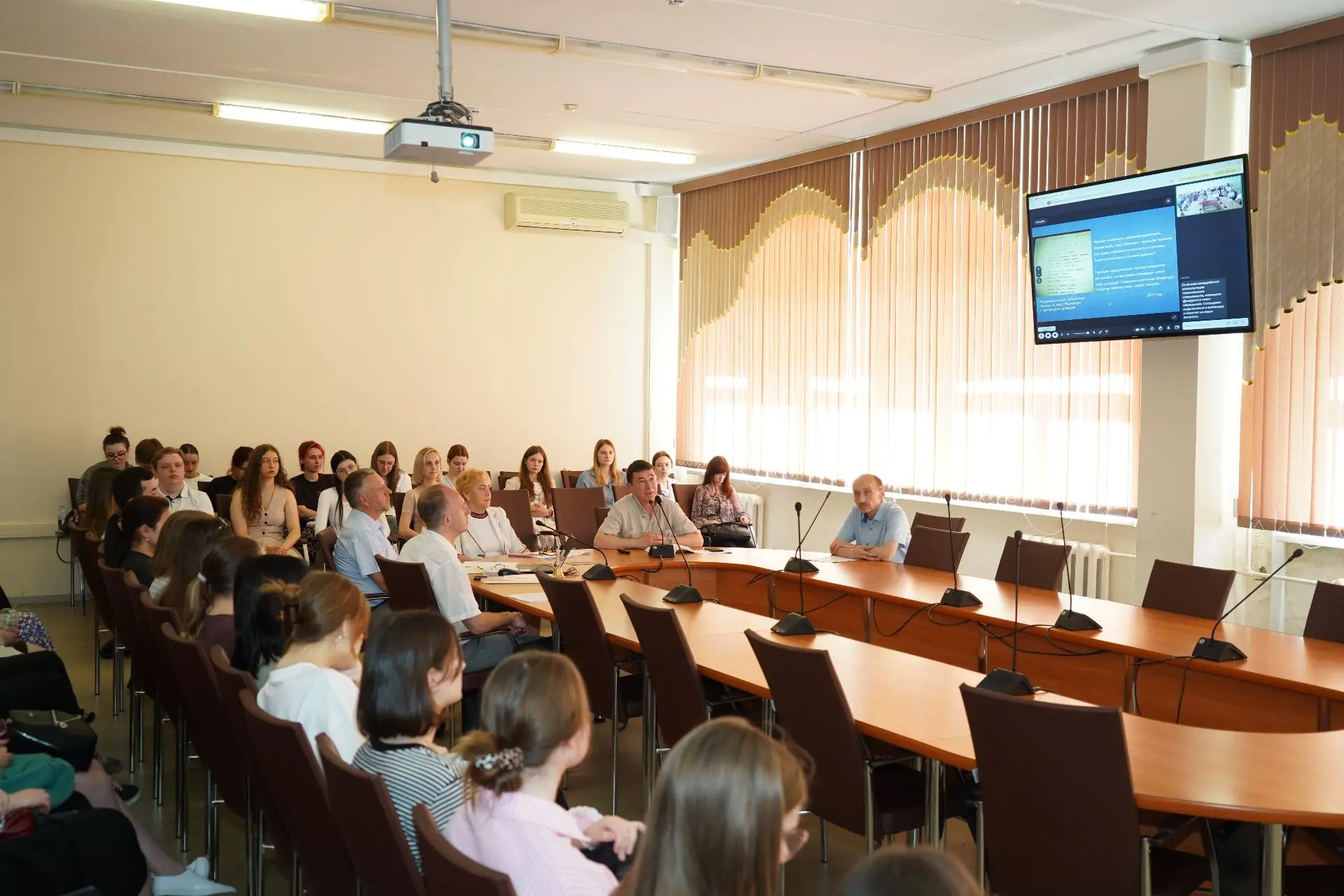Международная конференция филологов в стенах ГГТУ исследует все аспекты русского слова!  Международн