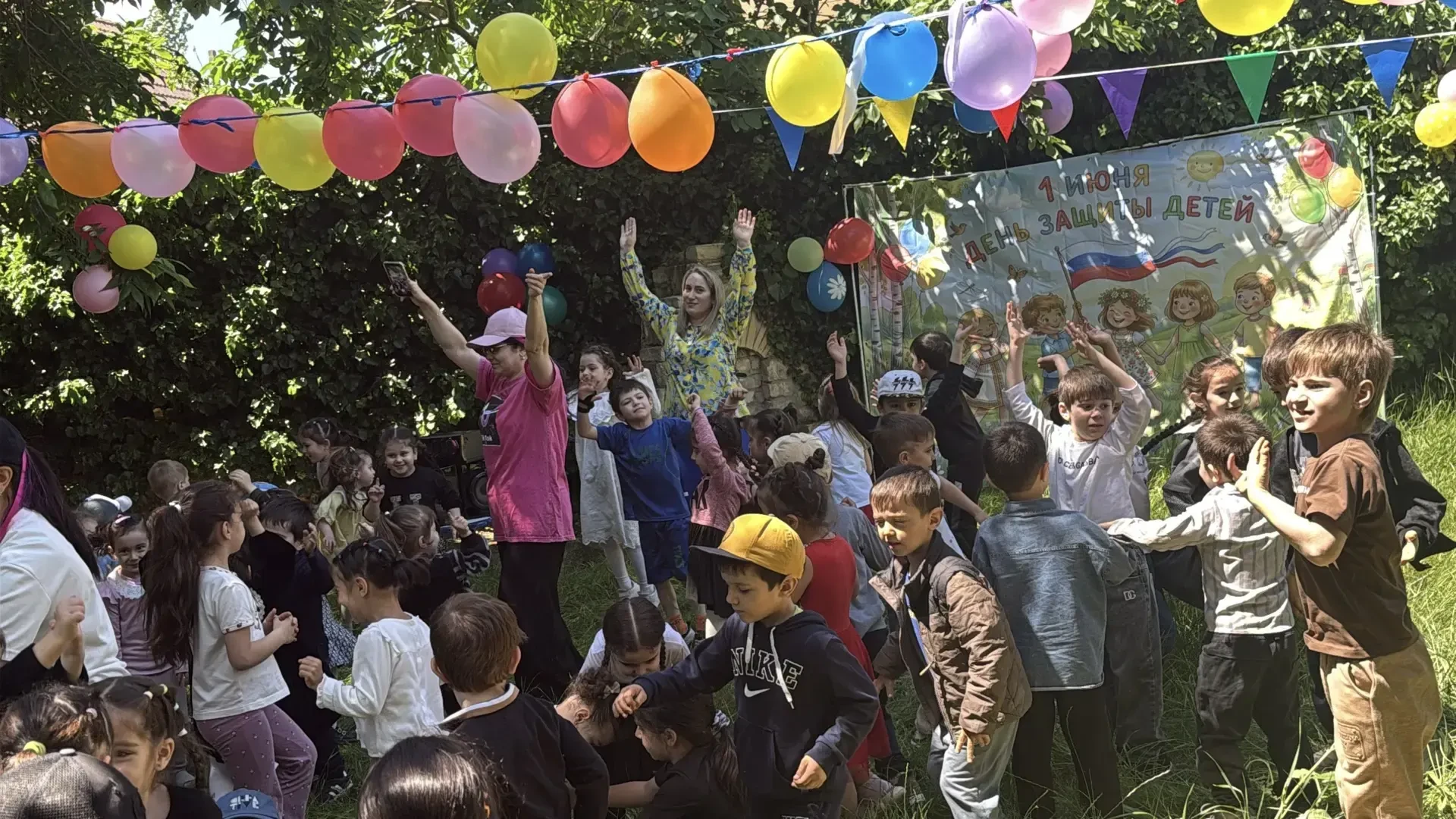 🎉 Праздник детства в нашем «ДОУ» прошел на УРА!