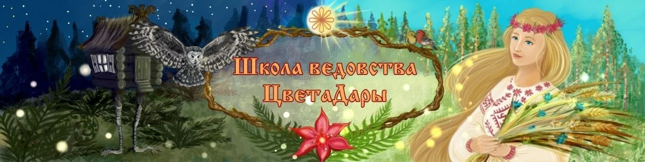 ⚠️☀️⚠️ВНИМАНИЕ! ДРУЗЬЯ!