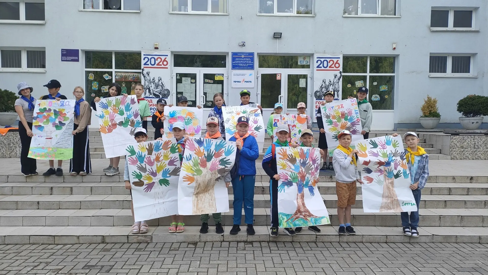 ДЕНЬ РОССИИ 

🇷🇺12 июня в нашей стране ежегодно отмечается государственный праздник – День России.
