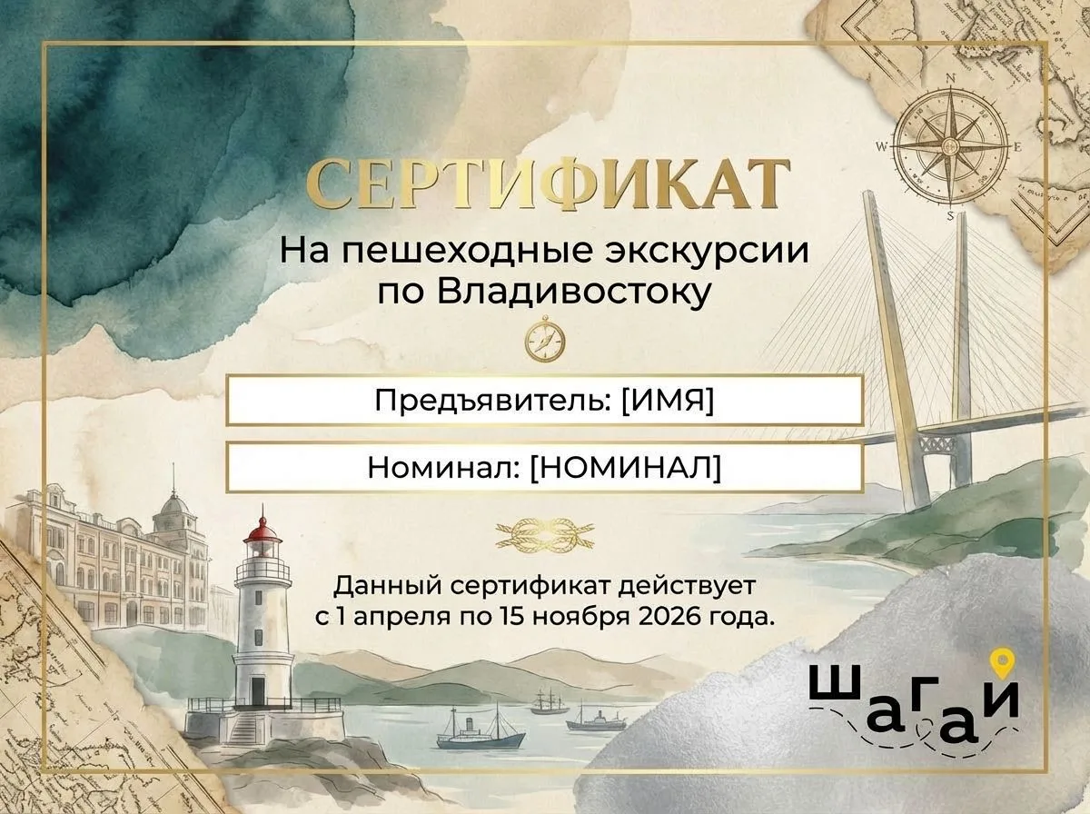 Друзья, с первых чисел апреля начинаем сезон групповых пешеходных экскурсий. Расписание на апрель по