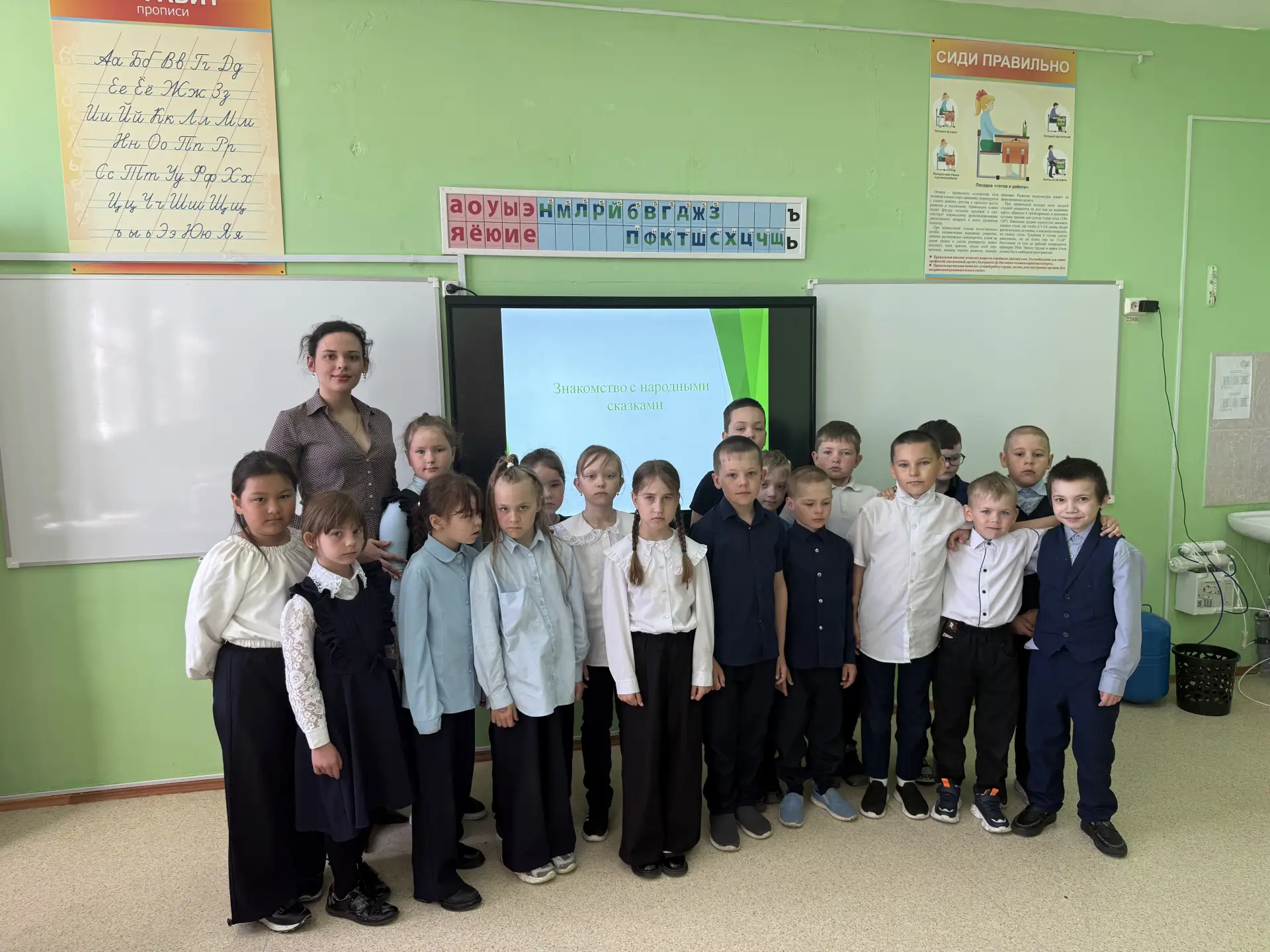 #культурадляшкольников#Межведомственный культурно-образовательный проект «Культура для ...