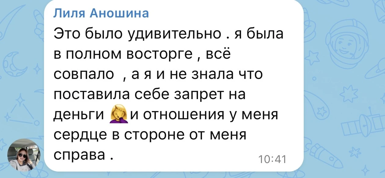 Как же я страдаю, что в мах нельзя прикреплять фото в комментариях ! Так хочется ваши рисунки посмот
