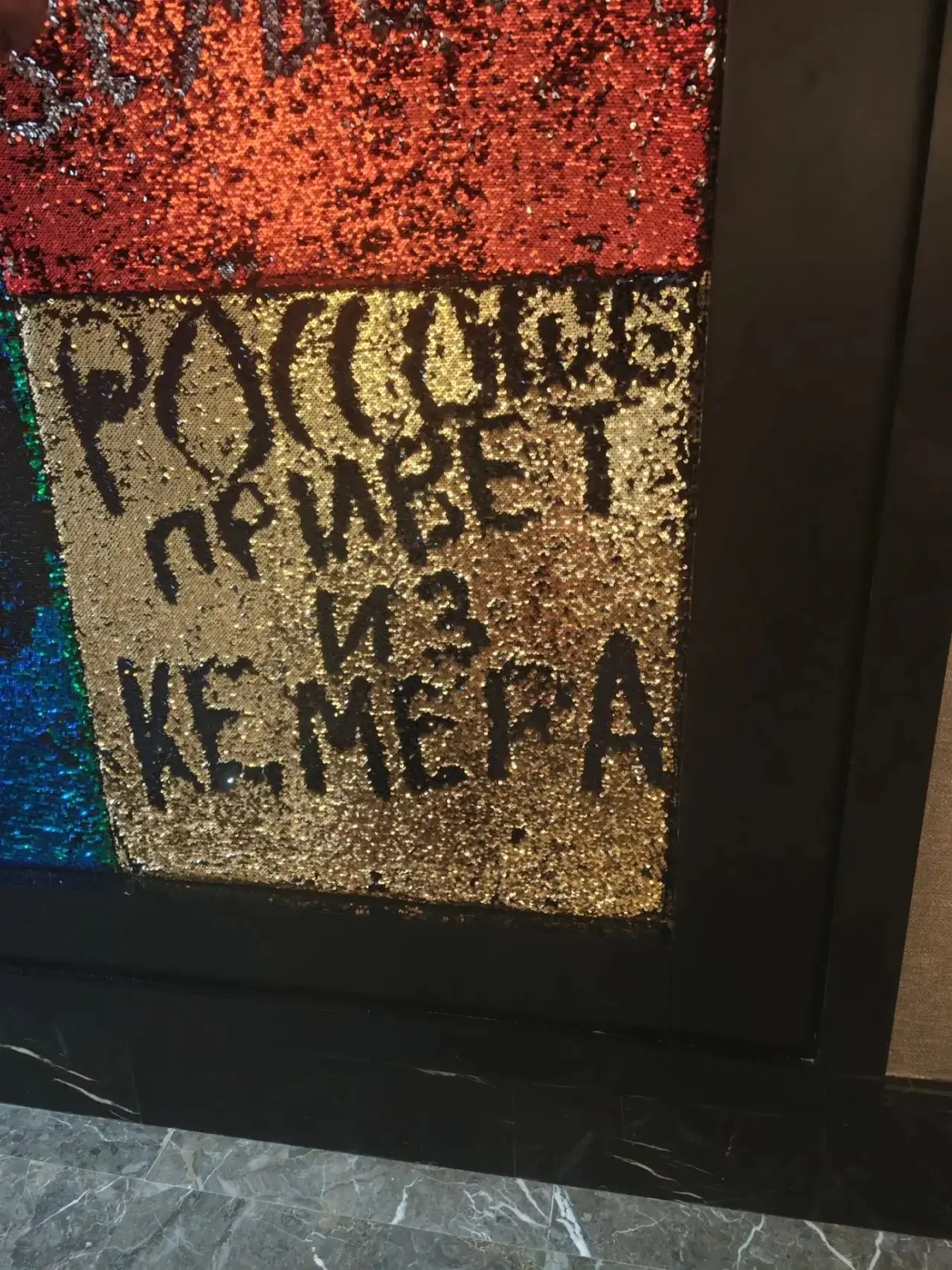Всем теплой погоды👌
