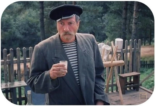 А я со своей в контрах. Она там, а я тут. Она туда, а я сюда. Пускай помарафонит.