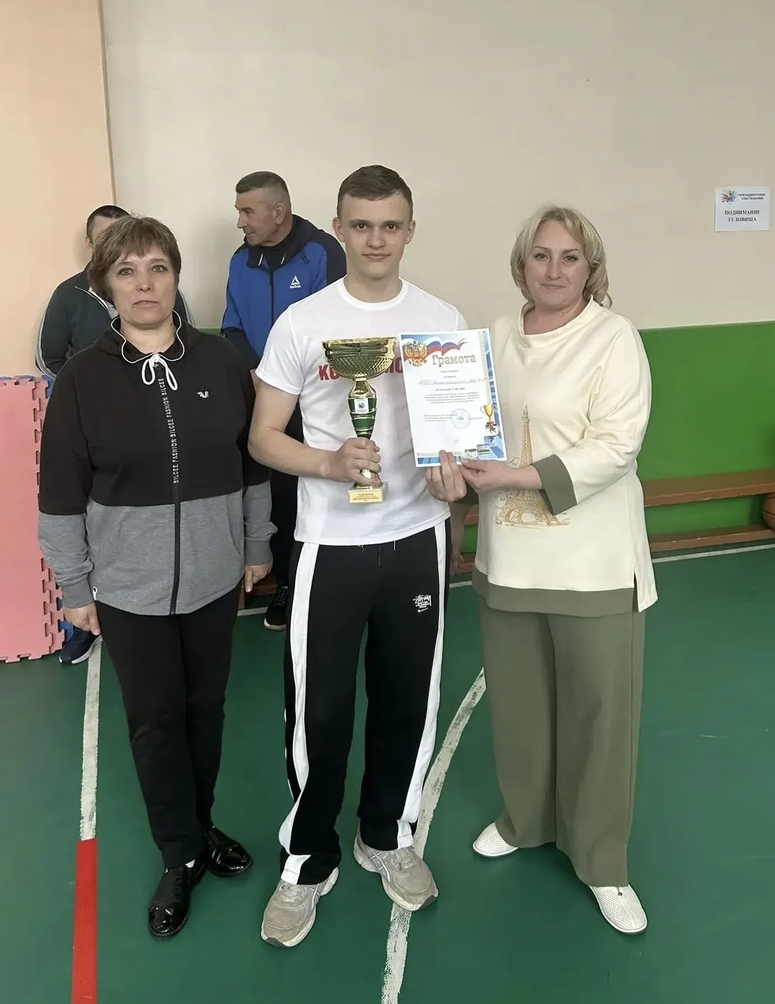 В Стрелецкой школе 10.04.2026 состоялся муниципальный этап Всероссийских спортивных соревнований шко