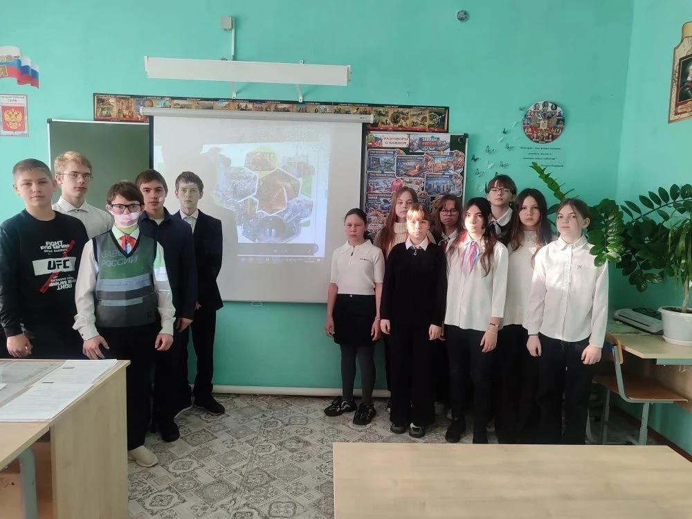 📚✨ Разговоры о важном ✨📚