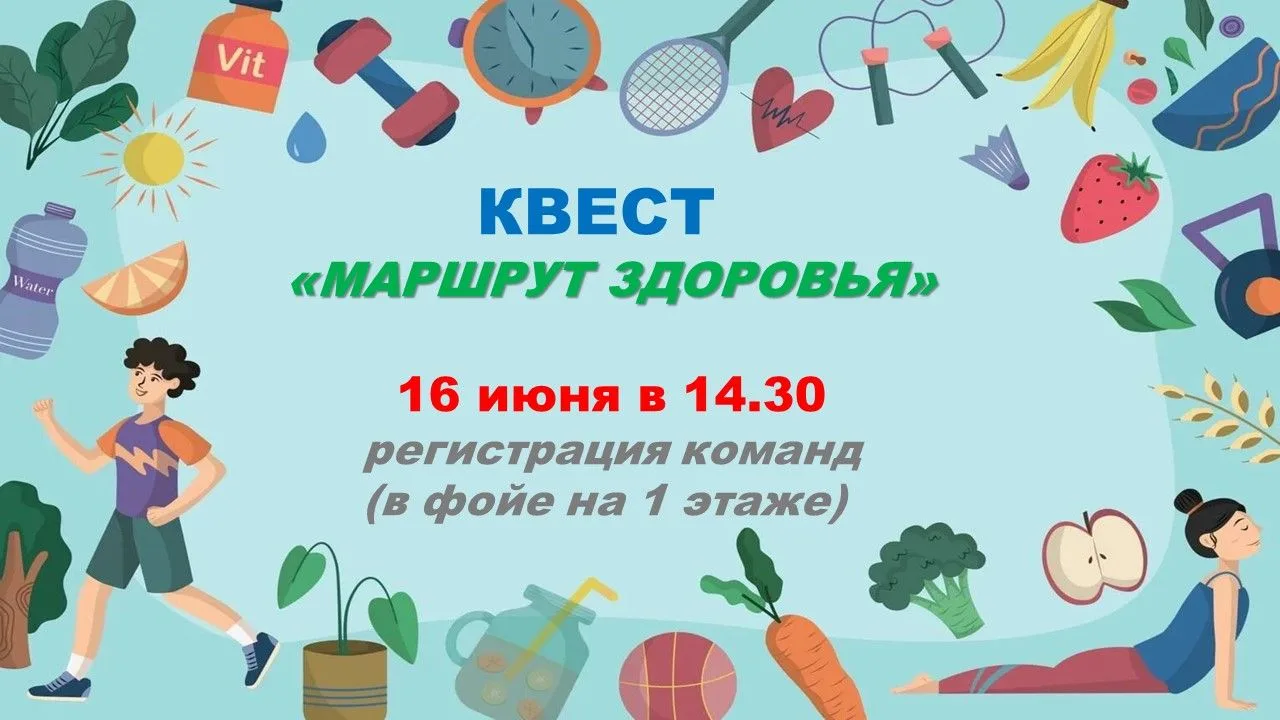 Обращаем внимание старост и классных руководителей учебных групп 1х курсов Архангельско...