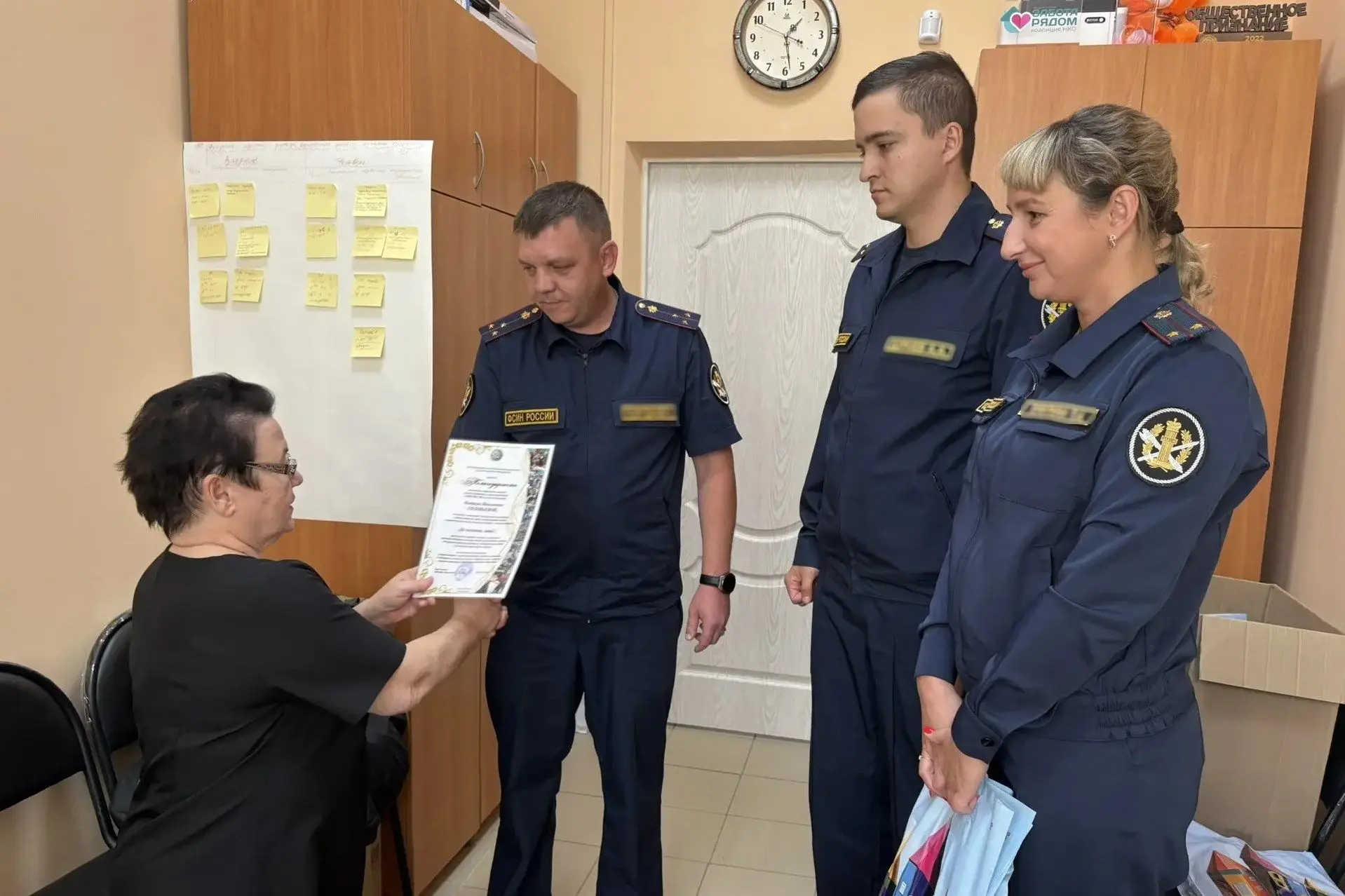 Сотрудники УФИЦ ИК-3 УФСИН России по Ульяновской области присоединились к всероссийской...
