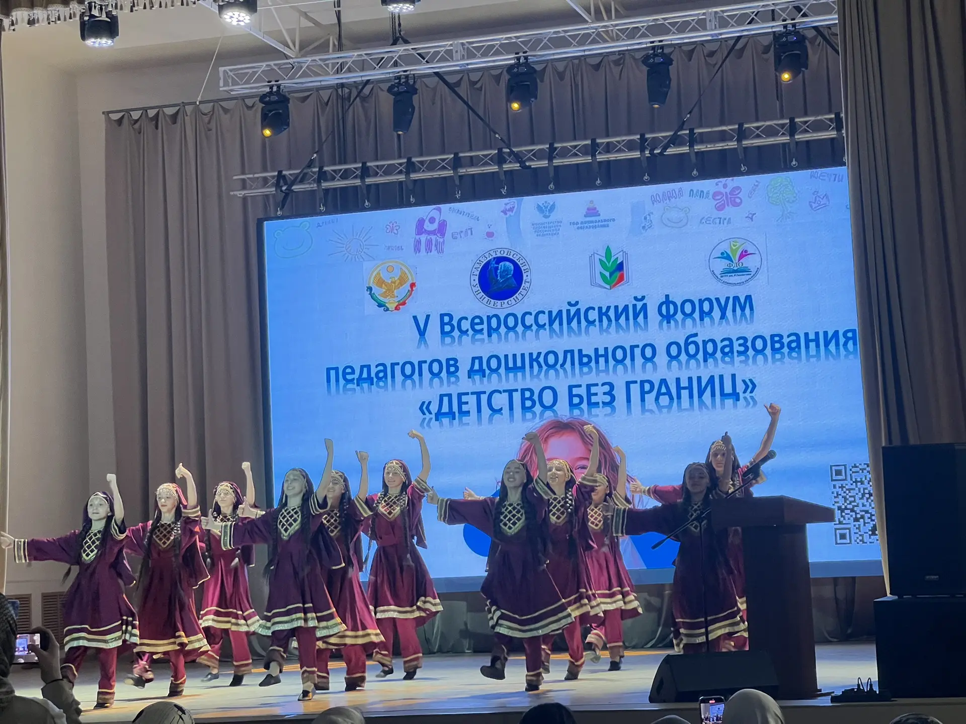 Сегодня  в  Дагестанском Государственном Педагогическом Университете имени Расула Гамза...