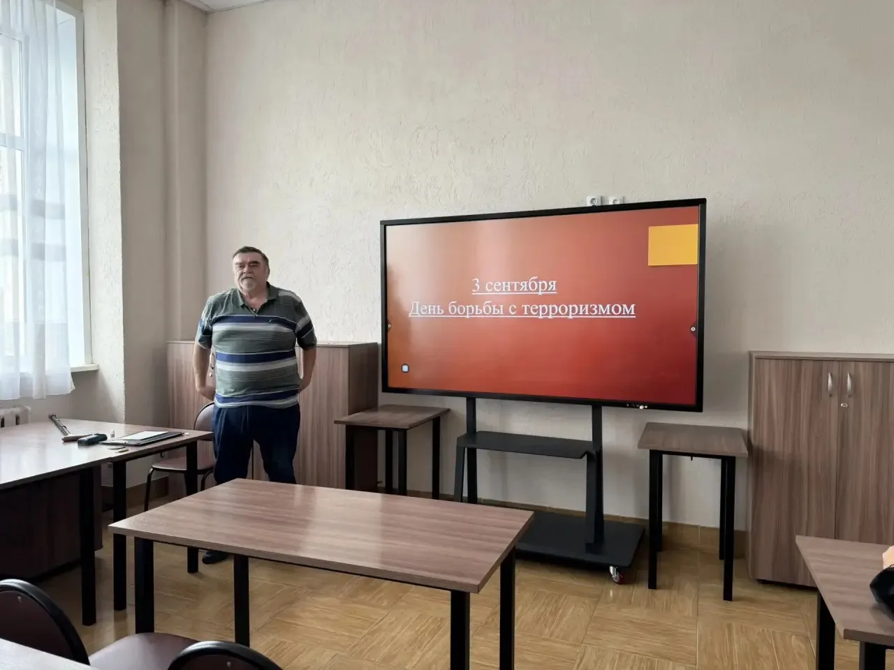 🕯️ Сегодня в колледже прошёл трогательный классный час.