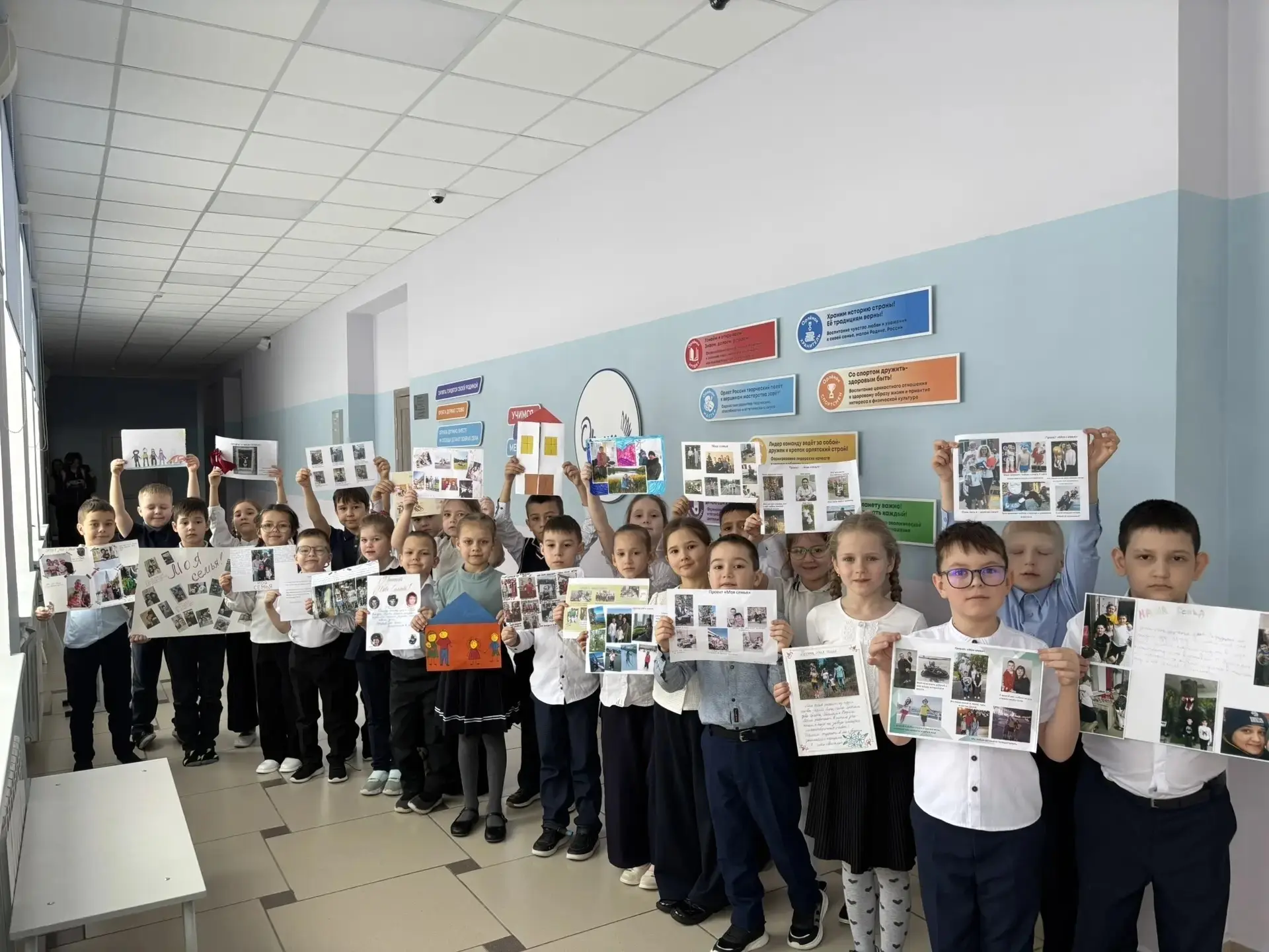 В 1 классе прошла защита проекта «Моя семья».