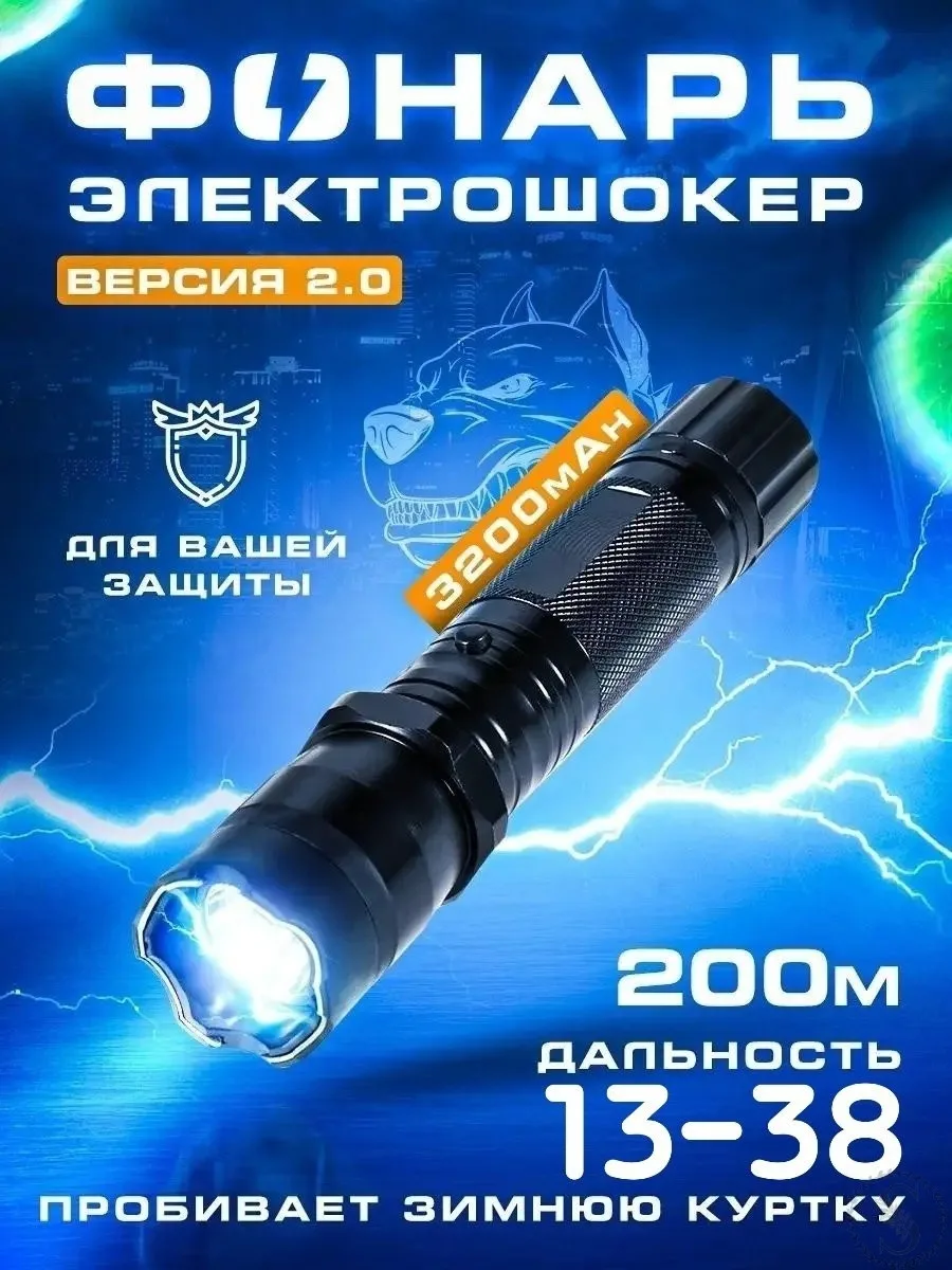 https://vk.com/photo-184814919_493392685