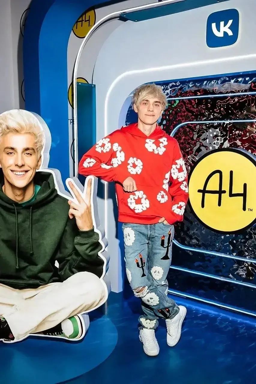 Кто помнит старые ролики А4?