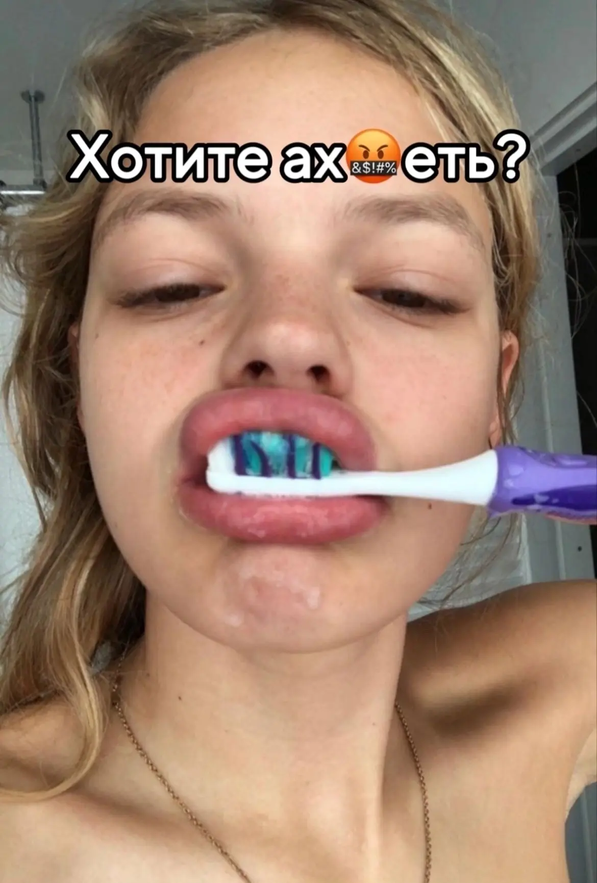 подпишись на БОРЩ