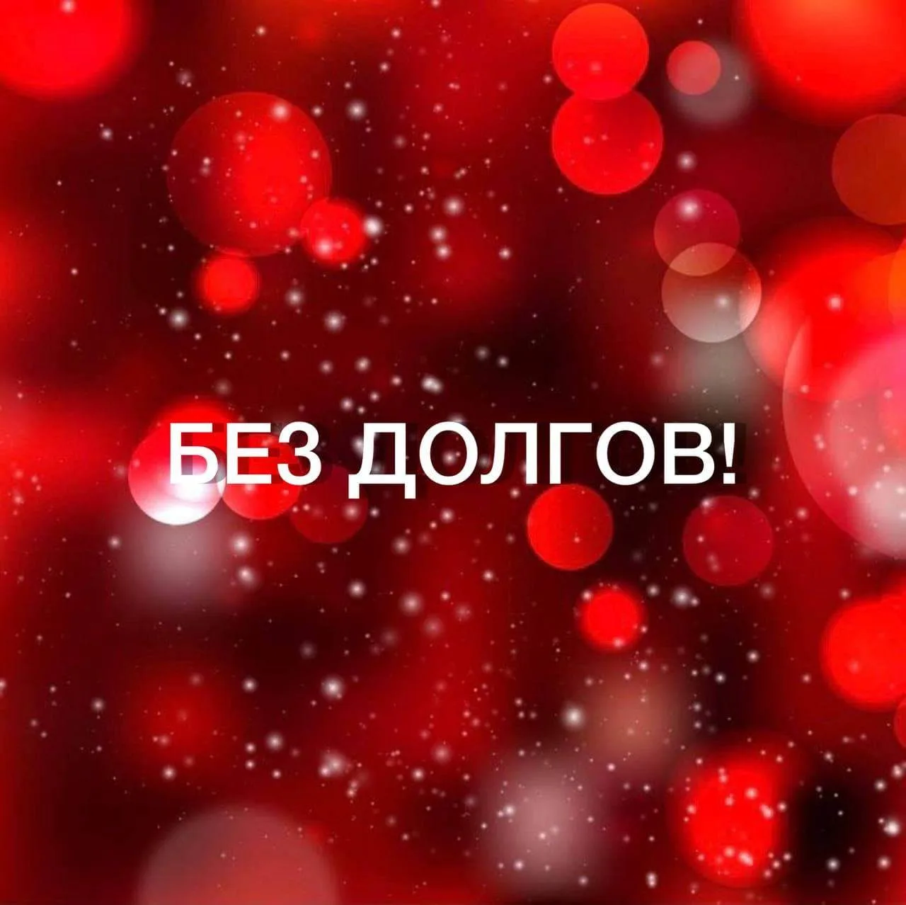 Уважаемые наниматели муниципальных жилых помещений!

В соответствии со ст. 154, 156, 159  Жилищного 