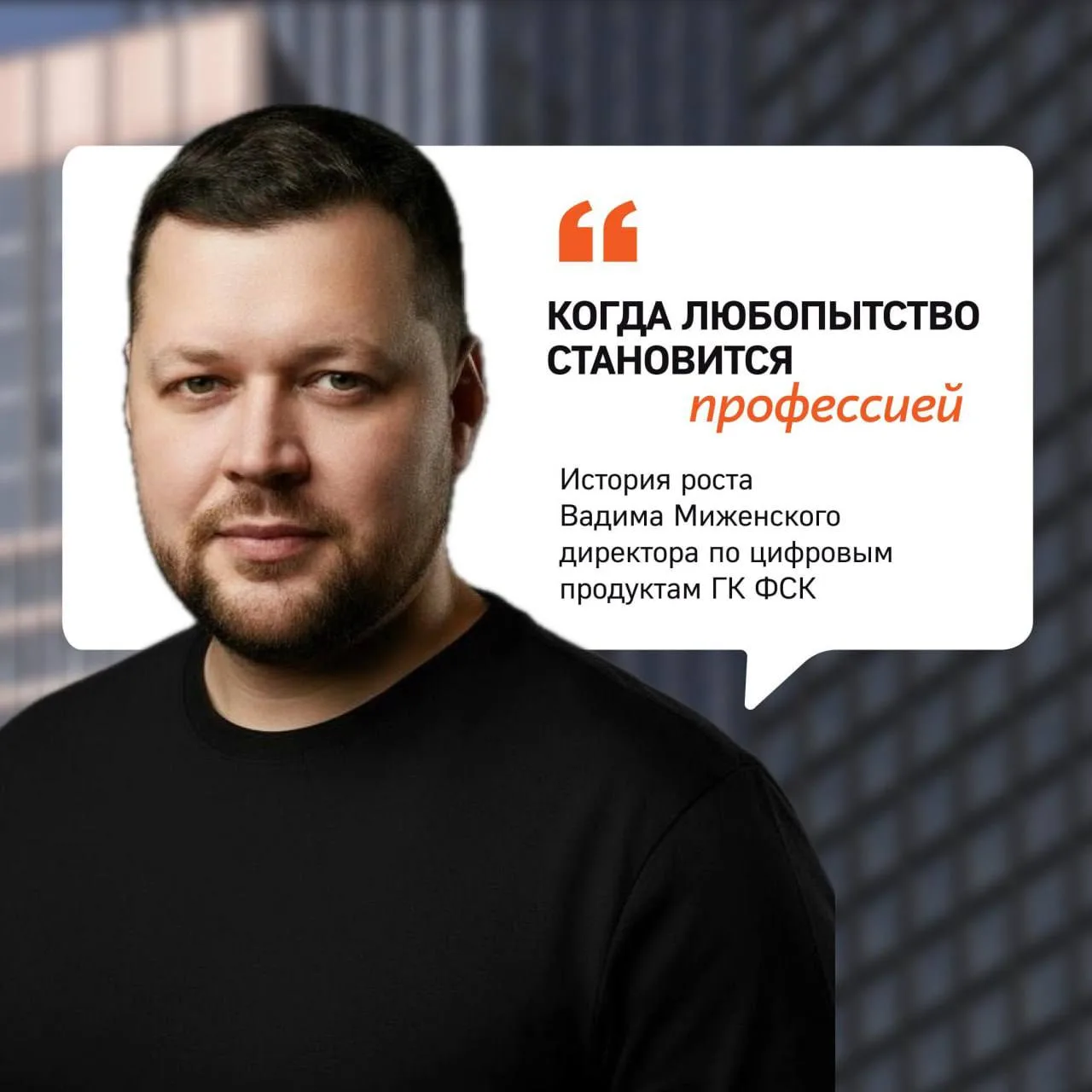 Кто на самом деле строит города?
