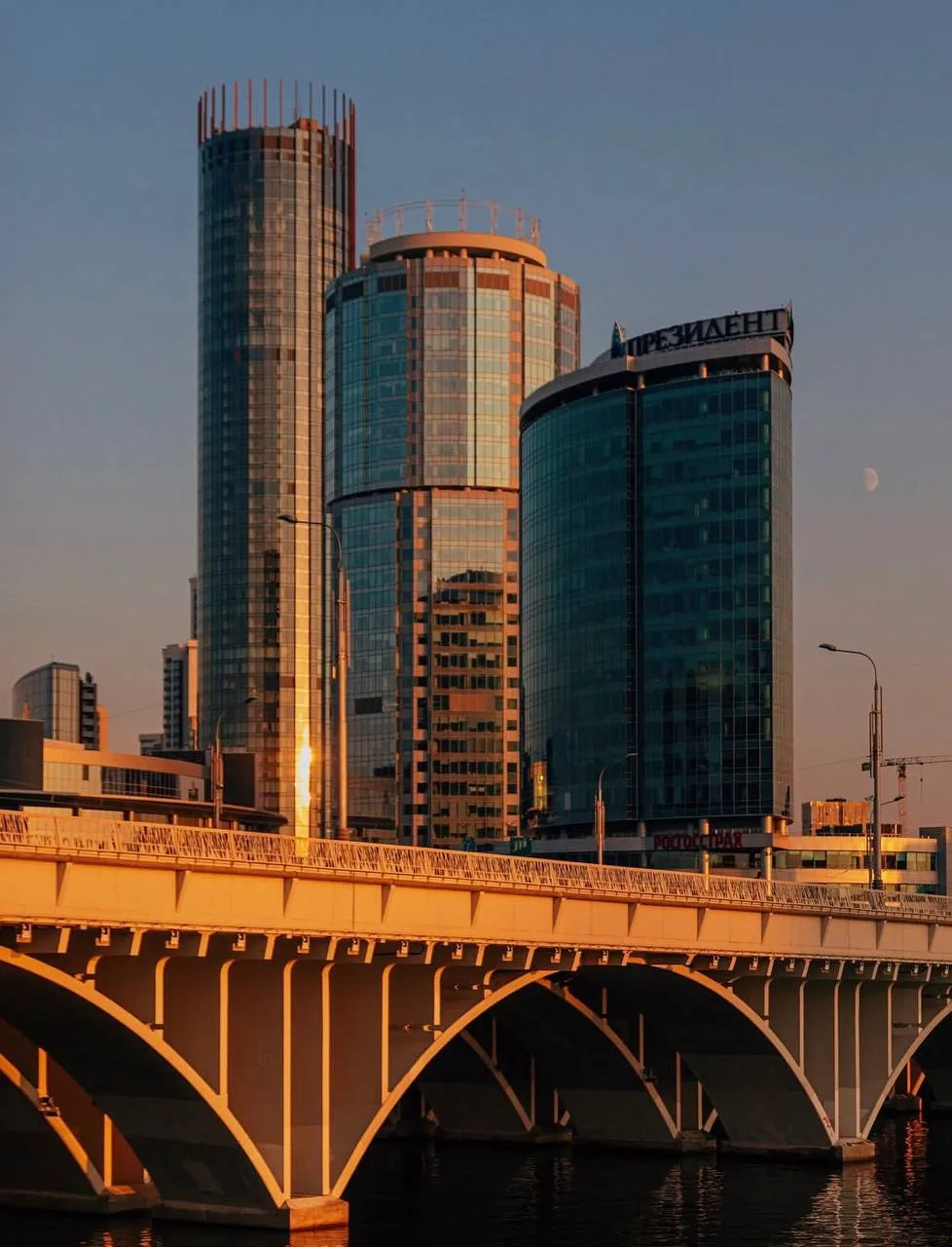 Екатеринбургу — 303 года!