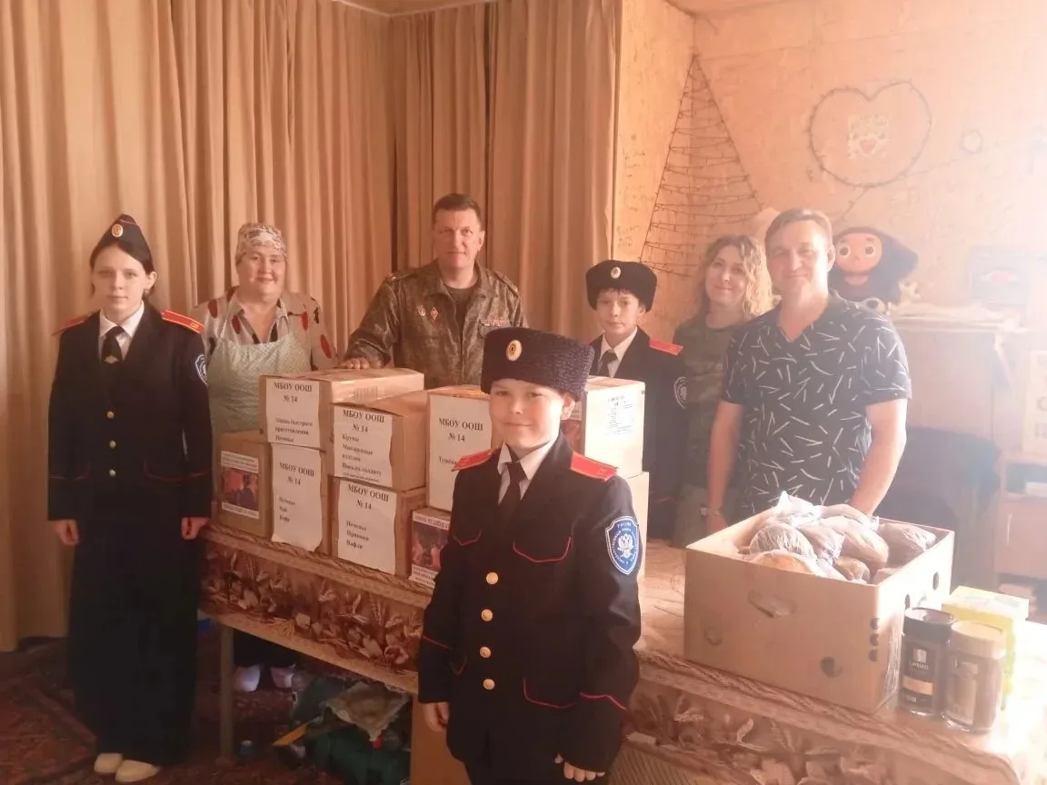 💪 В городской школе № 14 уже несколько лет собирают гуманитарную помощь для участников специальной в
